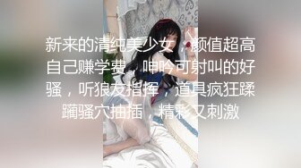 KK哥最新作品小公主的白色吊带丝袜性感诱惑，床上露脸激情性爱，姿势都那么唯美