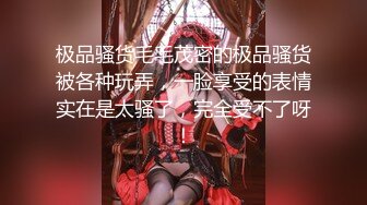 【性感白虎少女】小鹿 极品露脸貌美Cos元神妮露 水晶棒疾速入侵蝴蝶嫩穴 高潮喷汁蜜道律动收缩 快感追击高潮不断