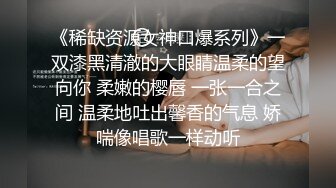 【本站独家赞助麻豆传媒】成人游戏 边打游戏边打炮