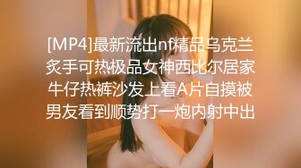 纹身哥酒店约炮粉嫩的学妹⭐换上学生制服各种姿势啪啪⭐完美露脸