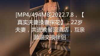 -漂亮JK美眉拳交 这是逼里打飞机吗 这逼算是废了 看表情还蛮舒坦