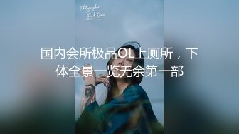 顶级骚妻反差网红！推特喜欢露出又喜欢多P的绿帽人妻【小骚猫咪】私拍，户外露出与单男造爱怀孕了也不休息