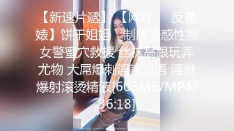 新晋级推特网红嫩妹樱井奈奈大胆自拍流出黑丝制服假屌自慰无毛B与炮友啪啪啪1