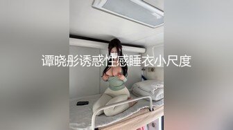 香蕉秀xjx0160下药迷奸JK学妹