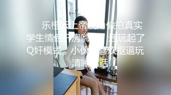 操粉色瑜伽裤小母狗✿现在小学妹是真骚 钱到位了怎么操都行，超顶身材 极品玉足 超极品大长腿反差婊