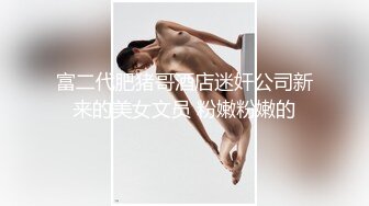 【利哥探花】200网约丸子头美少妇，美乳长腿，黑丝情趣，观音坐莲，后入，各种姿势展示完美性爱细节