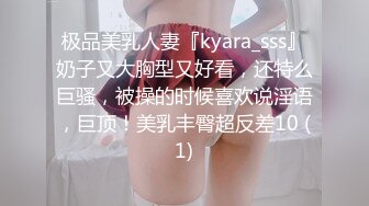 [MP4]最新流出极品网红大波嫩妹女神伊娃剧情演绎一边和男朋友通电话一边和别的男人偸情