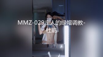 湖南97女