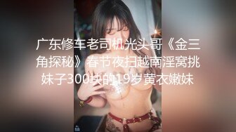 老式筒子楼偷窥两个大奶子少妇洗澡