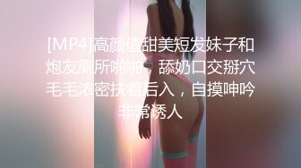 骚逼学姐，放学立马就过来找我啪啪做爱，摇得床嘎吱嘎吱响，操得她表情撕裂，捂住嘴巴不敢叫出声担心隔壁邻居听见！