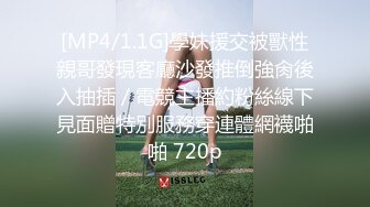 kcf9.com-韵味熟女人妻吃鸡啪啪 被黑祖宗超长大肉棒无套爆菊花 爽叫连连 口爆吃精 估计几天拉不出粑粑