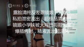 有个皮肤又白又嫩的女友就是爽呀