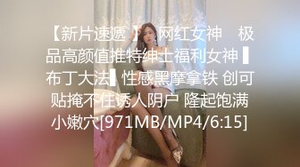 STP26808 网红学妹 极品露脸00后淫荡美少女▌恬恬 ▌通电话系列1V1猛插极致无毛穴 意淫肉棒抽插爆浆潮吹