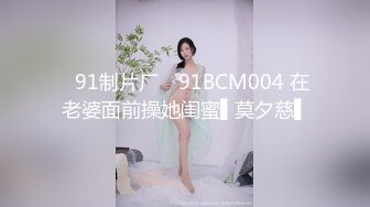 SWAG 裸體素描爆肏巨乳小隻馬｜PM002