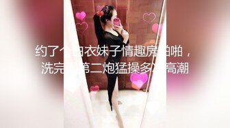 《手铐后入》