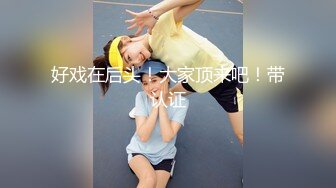 探花李寻欢下海拍片 隔离少女一夜加八千