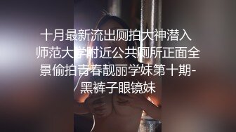 精东影业JDKR023停水上门服务