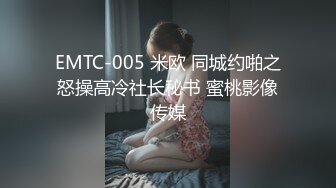 【台湾三级】慾海情花2