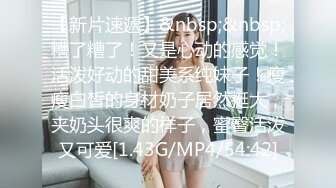 《最新流出福利姬》★☆青春无敌SS级完美露脸推特清纯女神【小坏猫】11月高价定制，情趣制服道具自嗨淫叫声销魂，撸点很高 (3)