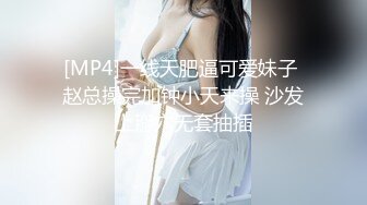 4月重磅核弹！可盐可甜极品大奶清纯女神【小罗老师、旖可】付费露脸视图，露出裸舞性爱调教，年纪虽轻却很反差 (4)