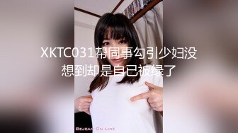 [DKSB-090] 台本・演出不要！全ては貴女の自己責任！『あの…少しだけ…』と生唾を飲み込みながら手を伸ばす素人娘のセンズリ鑑賞ドキュメント！