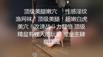 娇妻自拍，老婆想3P