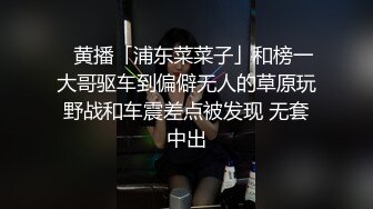 《女性私密养生会所》男技师偷拍富姐泡浴spa推油揉奶 扣逼爽到快乐呻吟