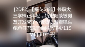 本人比照片漂亮，美女再来一炮，上位骑乘操起来舒服