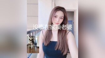 篮球队两个生猛小伙约了两个丰乳肥臀饥渴熟女疯狂玩4P