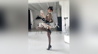 【新片速遞】&nbsp;&nbsp;❤️❤️两个嫩妹妹双飞轮流操，清纯呆萌美少女，一屌两女玩，一起翘腿求操，骑乘位打桩，操的高潮狂喷水[968MB/MP4/01:22:26]