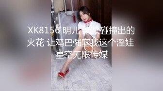 【高颜值❤️少女】极品新人04年精致小美女 曼妙赤裸身材骚气外露 敏感粉嫩小穴扣弄G点潮吹 汁液狂流淫媚至极