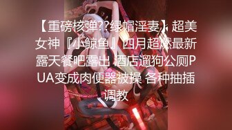 高颜值双女神『韩夏恩&白思言』《全裸妄想》高颜值美女双人情色互动