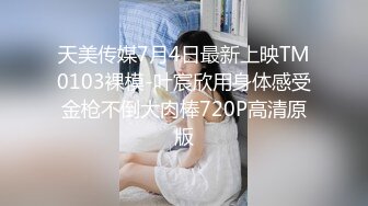 眼镜娘骚母狗小小年纪就已经双洞齐开