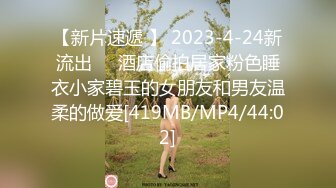 葛征2018.07.09(S)私拍套图