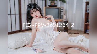 [MP4/382MB] 极品气质女神 白衣丰腴高颜值，浓密逼毛黑黝黝旺盛看的流口水情欲躁动，扣搓品尝啪啪抬着美腿啪啪狠狠冲撞