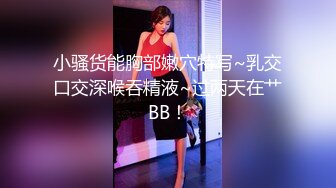 【OnlyFans】韵味美妇熟女 nanako_sexy 情趣自慰掰穴VIP订阅，把美妇的骚穴展现在你的眼前，两瓣阴唇和黑油发亮的阴毛 23