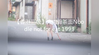 百人斩六十二部对镜头吐舌头的援交大学生