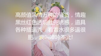 天美传媒 TMW31《绝对高潮情欲按摩店》爽操美颜房东太太 纹身女神 孟若羽