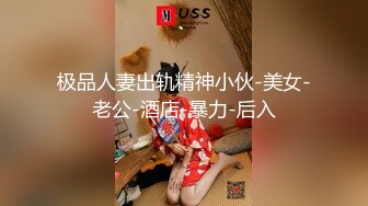 漂亮豪乳超大弹性十足又漂亮！秀色可餐！来吧~午夜激情