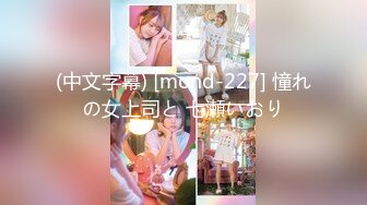 【自整理】Farfallasexwife222  喝尿 户外3P 朋友的妻子很玩儿得开 黑丝诱惑 暴力深喉  【NV】 (60)