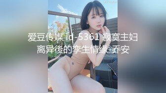 【臀控狂喜】韩国BBW巨乳肥尻模特「realassbunny」OF大尺度私拍 男人的极品后入炮架子【第九弹】 (2)