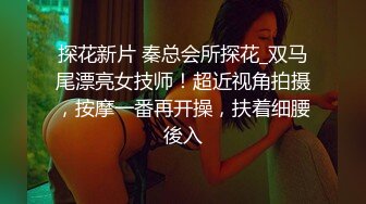 [MP4]颜值不错长相甜美妹子居家啪啪，脱掉牛仔裤舌吻舔弄粉穴后入猛操，搞完用按摩器厕所自慰尿尿