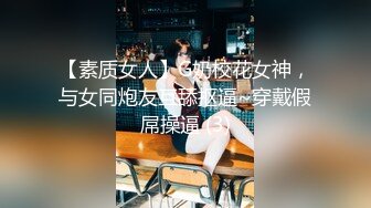 无水印源码自录--【别再叫我妈妈  】大奶子少妇，高潮迭代，淫水四溅，黑丝、5月18号-6月5号 合集【43V】 (38)