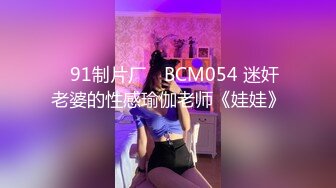 [onlyfans] emmassecretlife - #023