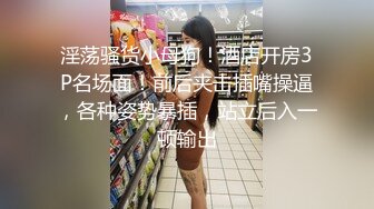 求邀请码，女友来姨妈自慰