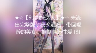 办公楼女厕固定摄像头偷窥多位年轻的美女职员嘘嘘干啥的都有 (9)