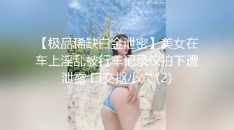 [MP4]STP31689 蜜桃影像传媒 PMC443 为了钱让哥哥上自己女朋友 艾熙 VIP0600