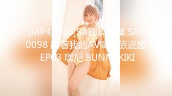 加勒比 050317-423 Debut Vol.41~ピアノ講師が目隠しで感じるセックス~生島涼