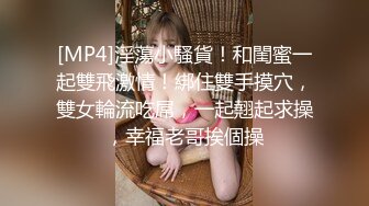 023 猛男一个小时多爆插淫荡小少妇2