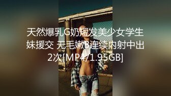 最近很火的Twitter知名户外露出网红FSS蜂鸟箱任务全裸从23楼到一楼到指定蜂鸟箱拿自慰棒到小区游乐场自慰